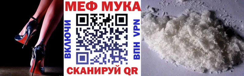 Названия наркотиков Александров mega вход  АМФЕТАМИН  Меф  ГАШ  Каннабис  COCAIN 
