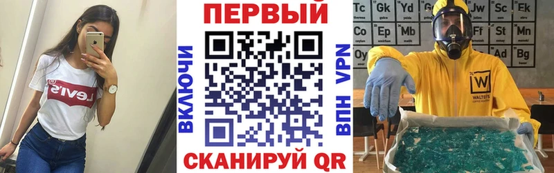 Amphetamine Premium Александров