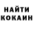 Кетамин VHQ Finki Mobile