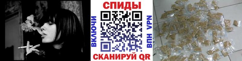 Бутират буратино  Александров 