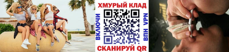 ГЕРОИН VHQ  дарнет шоп  Александров 