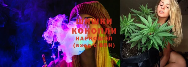 MDMA Карпинск