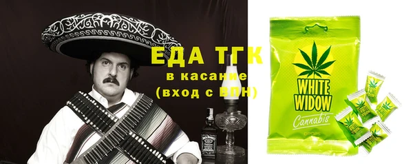 jwh Кострома