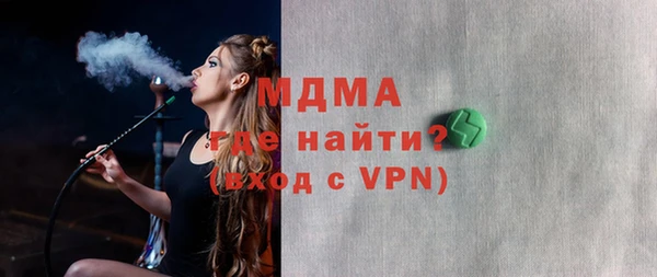 прущий лед Михайлов