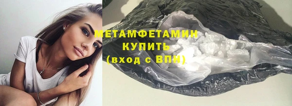 прущий лед Михайлов