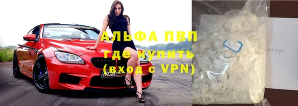 прущий лед Михайлов