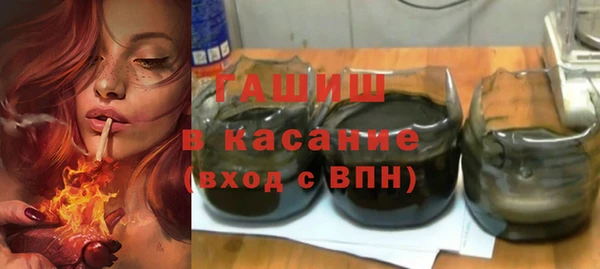 MDMA Premium VHQ Нижний Тагил