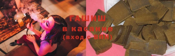 марки nbome Михайловка