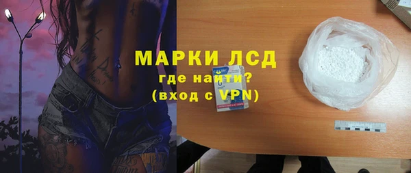 прущий лед Михайлов