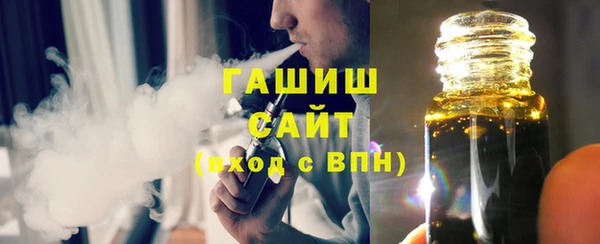 ECSTASY Михайловск