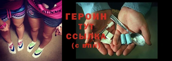 ECSTASY Михайловск