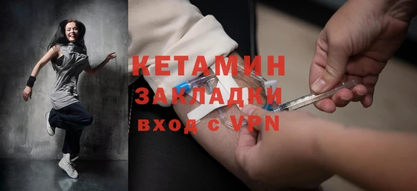 прущий лед Михайлов
