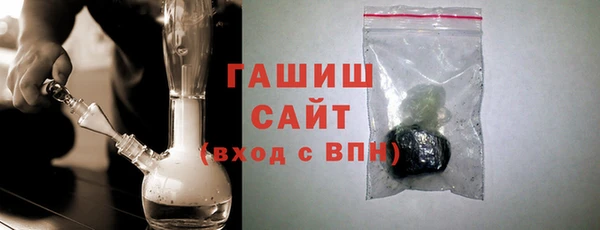 jwh Чита