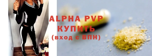 прущий лед Михайлов