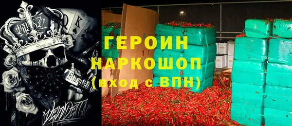 ECSTASY Михайловск