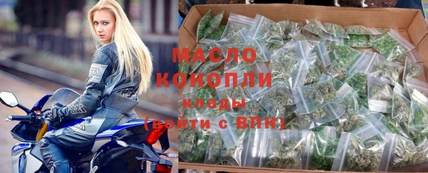 марки nbome Михайловка