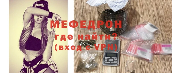 дживик Архангельск