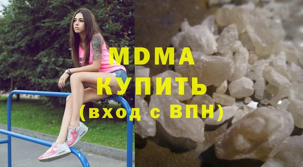 прущий лед Михайлов