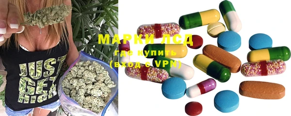 ECSTASY Михайловск