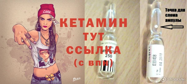прущий лед Михайлов