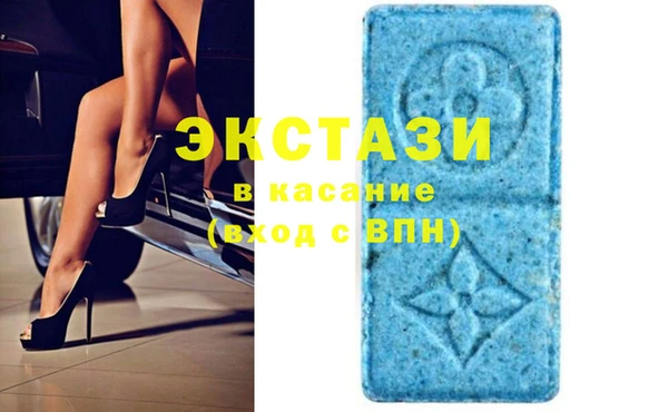 марки nbome Михайловка