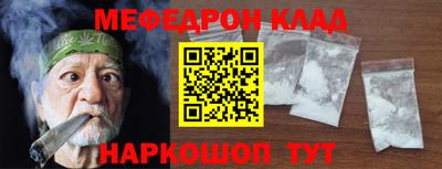 не бодяженный Азнакаево