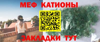 МДПВ Азнакаево