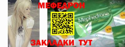 не бодяженный Азнакаево