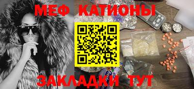 амф Абинск