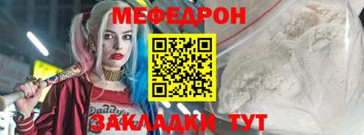 ПСИЛОЦИБИНОВЫЕ ГРИБЫ Абакан