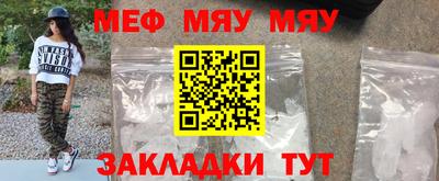 ПСИЛОЦИБИНОВЫЕ ГРИБЫ Абакан