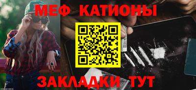 дмт Волгодонск