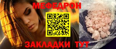 ПСИЛОЦИБИНОВЫЕ ГРИБЫ Абакан