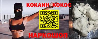 не бодяженный Азнакаево