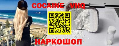 ПСИЛОЦИБИНОВЫЕ ГРИБЫ Абакан
