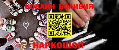 герыч Волжск