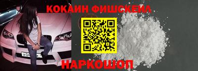 стафф Волжский