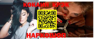 стафф Волжский