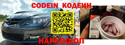 не бодяженный Азнакаево
