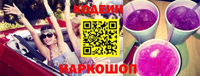 герыч Волжск