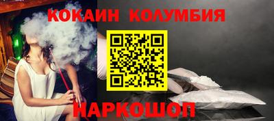 не бодяженный Азнакаево