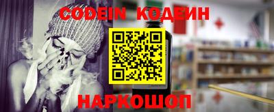 кристаллы Абакан