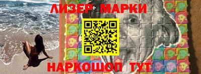 МДПВ Азнакаево