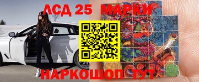 МДПВ Азнакаево