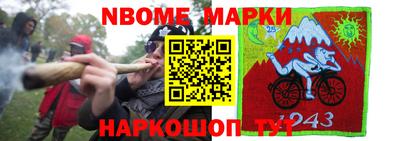 МДПВ Азнакаево