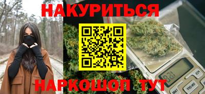 стафф Волжский