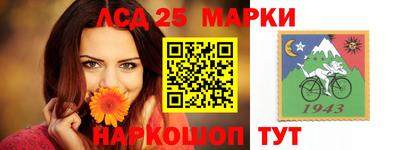 герыч Волжск