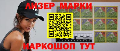 ПСИЛОЦИБИНОВЫЕ ГРИБЫ Абакан