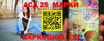герыч Волжск