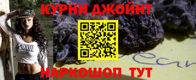 ПСИЛОЦИБИНОВЫЕ ГРИБЫ Абакан